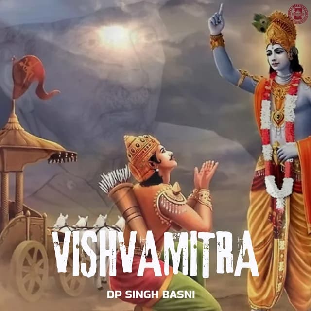 Vishvamitra music poster
